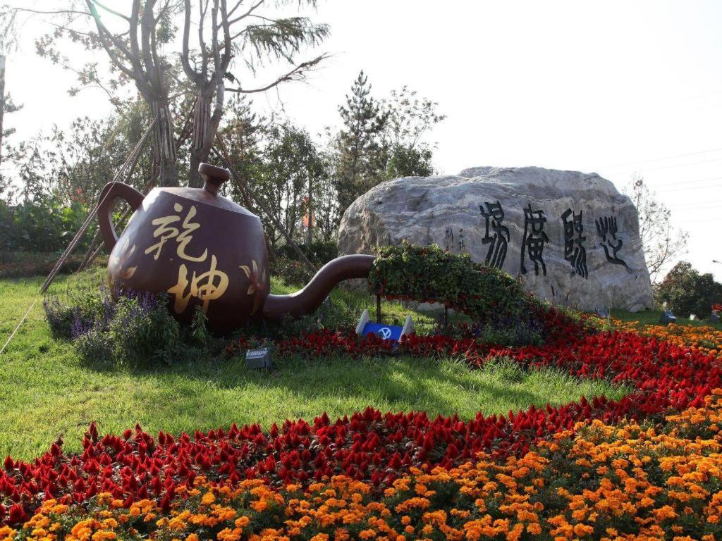 Xian Elegant Oriental Hotel Exterior photo